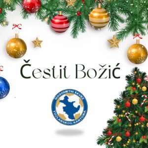 Green and Red Watercolor Christmas Greeting Card